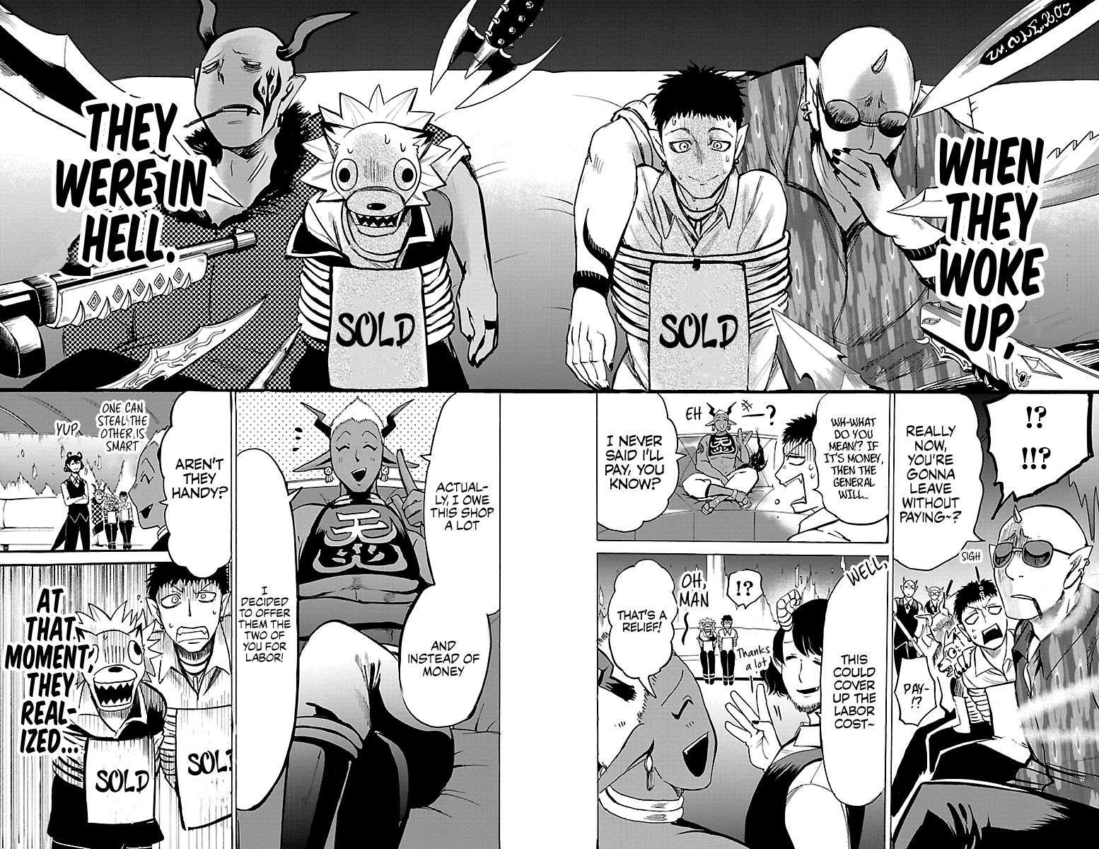 Welcome to Demon School! Iruma-kun, Chapter 105 image 17